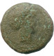 Auténtico Original GRIEGO ANTIGUO Moneda #ANC12809.6.E.A - Griechische Münzen