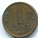 1 CENT 1970 NETHERLANDS ANTILLES Bronze Colonial Coin #S10603.U.A - Nederlandse Antillen