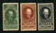 Russia  1939 Mi 687-689 MNH ** - Unused Stamps