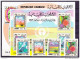 LIBANON Liban Stamps 1974 MNH OG Complete Year Set Incl All Sheets Mi #1195-1249 - Protection De L'environnement & Climat