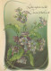 FLOWERS Vintage Ansichtskarte Postkarte CPSM #PAR283.DE - Blumen