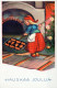 Neujahr Weihnachten KINDER Vintage Ansichtskarte Postkarte CPSMPF #PKD262.DE - New Year