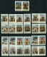 Russia 1940  Mi  763:779  MNH** Vertical And Horizontal Pairs. - Ongebruikt