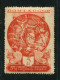 Russia 1935 Mi 528  MNH ** - Unused Stamps