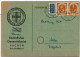 BRD Bund 124 Auf Postkarte Als Mehrfachfrankatur Waagerechtes Paar #NB485 - Autres & Non Classés