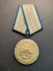 MEDAILLE RUSSE - DEFENSE DU CAUCASE - CAUCASIAN DEFENCE - Rusia