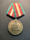 MEDAILLE RUSSE - JUBILE DES 70 ANS DES FORCES ARMEES DE L'URSS - Russia