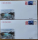 China Cover,Self Service Lottery Human Pure Land "Kanas" Brand New Set With Self-adhesive TS71,2cover+2pcs - Buste