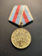 MEDAILLE RUSSE - LIBERATION DE VARSOVIE - WARSAW LIBERATION - Russie