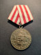 MEDAILLE RUSSE - DEFENSE DE MOSCOU - MOSCOW - Rusland