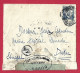 !!! PORTUGAL, LETTRE POUR DAKAR, SÉNÉGAL DE 1943 AVEC CENSURE - Covers & Documents