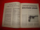 Delcampe - Lot De 23 Magazines " CIBLES " La Revue Des Armes Et Du Tir - Frans