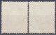 AUSTRIA 1860, KAISER FRANZ JOSEPH, MiNo 21/22, TWO SEPARATE USED STAMPS From 10.oo And 15.oo KROUZERS - Oblitérés