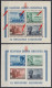 ⁕ Croatia NDH 1943 WW2 ⁕ Croatian Legion / ERROR Perf. Mi.111-114 ⁕ MNH/MLH Block 5 A+B - Croatie