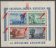 ⁕ Croatia NDH 1943 WW2 ⁕ Croatian Legion / ERROR Perf. Mi.111-114 ⁕ MNH/MLH Block 5 A+B - Croatie