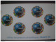 STAMPS FRANCE CARNETS 1998 Football World Cup - France - Self-adhesive Stamp - Ungebraucht