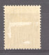 France  -  Taxes  :  Yv  89  *            ,      N2 - 1859-1959 Neufs