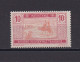 MAURITANIE 1913 TIMBRE N°21 NEUF** - Nuovi