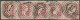 PREUSSEN 6a O, 1857, 1 Sgr. Rosa Im Waagerechten Vollrandigen Fünferstreifen, Nummernstempel 103, Diverse Rückseitige Mä - Sonstige & Ohne Zuordnung