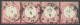 Dt. Reich 9 O, 1872, 3 Kr. Karmin Im Waagerechten Viererstreifen, TuT-Stempel MAINZ, Gepr. Hennies Und Fotoattest Krug:  - Other & Unclassified