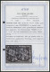 Dt. Reich 97AIM O, 1905, 5 M. Ministerdruck, Rahmen Dunkelgelbocker Quarzend, Pracht, Fotoattest Jäschke, Mi. 2000.- - Oblitérés