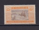 MAURITANIE 1913 TIMBRE N°28 NEUF** - Unused Stamps