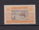 MAURITANIE 1913 TIMBRE N°28 NEUF** - Ongebruikt