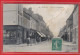 Carte Postale 10. Romilly Magasin De Machines à Coudre  Rue De La Boule D'Or   Très Beau Plan - Romilly-sur-Seine