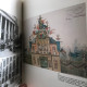 Delcampe - ANTWERPEN 1830-1930 STAD ANTWERPEN CATALOGUS TENTOONSTELLING DENYS L. COORD. - History