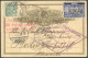 ZEPPELINPOST 59G BRIEF, 1930, Heimfahrt, Brasilianische Post, Frankiert Mit 5000 Auf 20.000 Rs., Prachtkarte - Luft- Und Zeppelinpost