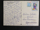 TUNISIE TUNISIA AVEC YT 850 ENLUMINURE ET YT 831 TISSAGE - RELAIS JULIUS EL DJEM - Tunisia (1956-...)