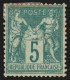 N°64, Sage 5c Vert, Type I, Neuf * Avec Charnière, Pièce D'attente - 1876-1878 Sage (Type I)