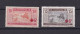 MAURITANIE 1915 TIMBRE N°34/35 NEUF AVEC CHARNIERE CROIX-ROUGE - Unused Stamps