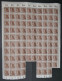 ALLIIERTE BES. 948bPOR , 1947, 15 Pf Dunkelbraun, 99x Im Bogen, Plattendruck, Der Ausgetrennte Viererblock Mit HAN 4169. - Other & Unclassified