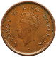 LaZooRo: British India 1/12 Anna 1939 UNC - Colonie