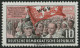 DDR 452I , 1955, 10 Pf. Weltgewerkschaftsbund Mit Abart Weißer Fleck An Der Rechten Kragenspitze, Pracht, Mi. 120.- - Used Stamps