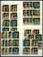 ZUSAMMENDRUCKE O, Gestempelte Sammlung Zusammendrucke DDR Von 1959-90 Auf Einsteckseiten Mit Mittleren Ausgaben, Prachts - Autres & Non Classés