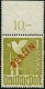 BERLIN 33 P OR , 1949, 1 M. Rotaudruck, Mit Durchgezähntem Oberrand (in Der Perforierung Vorgefaltet), Postfrisch, Prach - Ungebraucht