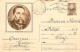 Postal Stationery Postcard Romania Ion Ghica - Rumania