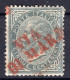 REGNO DE LA RUE C.5 SASS T16 USATO BEN CENTRATO CON L'ANNULLO SD ROSSO SU DUE RIGHE   P4 FIRMA BIONDI MOLTO RARO  Cv---- - Used