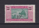 MAURITANIE 1924 TIMBRE N°55 NEUF** - Unused Stamps
