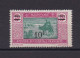 MAURITANIE 1924 TIMBRE N°55 NEUF** - Ungebraucht