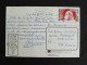 TUNISIE TUNISIA AVEC YT 982 CONTES ET COMPTINES - FANTASIA - Tunisia (1956-...)