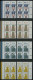 SAMMLUNGEN VB , 1978-91, Viererblock-Sammlung, Bis Auf Ca. 10 Werte Komplett, Jeweils 2 Viererblocks Fast Nur Aus Den Be - Other & Unclassified