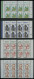 SAMMLUNGEN VB , 1978-91, Viererblock-Sammlung, Bis Auf Ca. 10 Werte Komplett, Jeweils 2 Viererblocks Fast Nur Aus Den Be - Autres & Non Classés