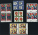 SAMMLUNGEN VB , Fast Komplette Postfrische Sammlung Bundesrepublik Von 1966-82 In Viererblocks, Prachterhaltung, Mi. Ca. - Andere & Zonder Classificatie