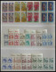 LOTS VB , Fast Komplette Postfrische Sammlung Bundesrepublik Von 1964-81 In Viererblocks, Meist Randstücke, Ohne Blocks, - Sonstige & Ohne Zuordnung