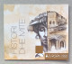 Albanie-Albania 2023 Cept 2022 Booklet - 2022