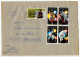 Germany, East 1978 Cover; Ilsenburg To Vienenburg; Stamps - Circus, Se-tenet Block Of 4 & Mauthausen Memorial - Storia Postale