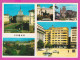 311195 / Bulgaria - Sofia - 5 View Islam Minaret Banya Bashi Mosque Monument University Party House Building PC - Bulgaria